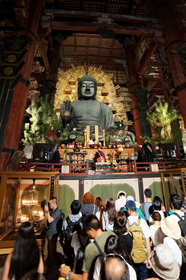Bouddha