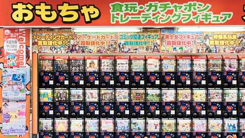 Gashapon