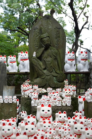 Gotoku-ji