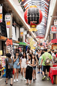 Kuromon Ichiba market