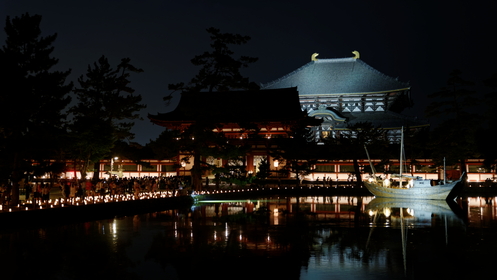 Nara To-kae