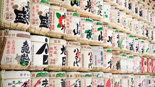 Saké