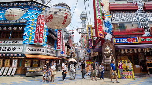 Shinsekai