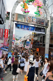 Takeshita-dori 
