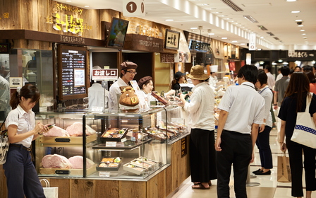 Tokyo food